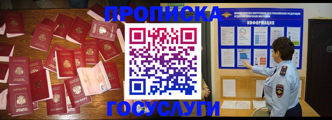 форма 3 в Харабали